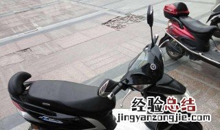 新日如何调速电动车 新日电动车60v调速方法