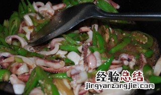 咖喱鱿鱼混炒怎么做 鱿鱼咖喱炒饭