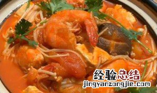 鲜虾豆腐煲的做法视频 鲜虾豆腐煲的做法