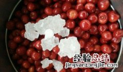 樱桃罐头的做法? 樱桃罐头的做法