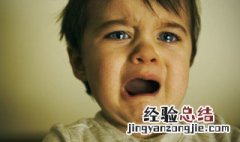 寓意积极向上的名字男孩 男孩子积极向上的名字