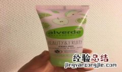 去角质素洗完脸还用洗面奶吗女生 去角质素洗完脸还用洗面奶吗