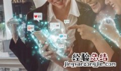 晋江作家笔名 晋江取什么笔名好