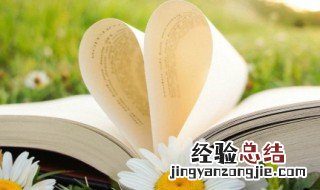 有关路的名言警句 有关路的名言警句或诗句