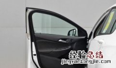 科鲁兹车门从外面打不开怎么办 科鲁兹车门从外面打不开是什么原因
