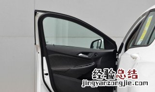 科鲁兹车门从外面打不开怎么办 科鲁兹车门从外面打不开是什么原因