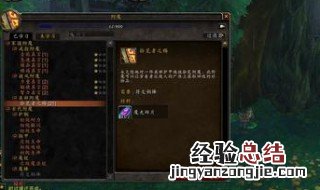 获得附魔100000的指令手机版 附魔抢夺10000指令