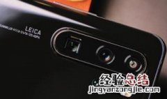 华为p30pro设置息屏时钟的具体操作方法 如何设置？