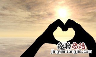 最酷情侣名字带古风 唯美带古风的情侣名字