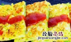 包菜煎鸡蛋的做法 包菜煎鸡蛋的做法窍门