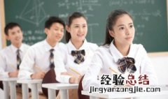 古代六艺是哪六艺 古代六艺是啥