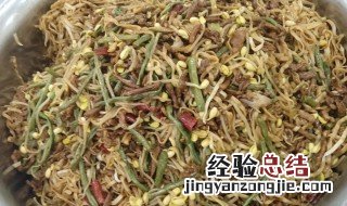 简易豆角焖面的做法和配料 简易豆角焖面的做法