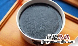 芝麻糊的家常做法 自制芝麻糊的家常做法