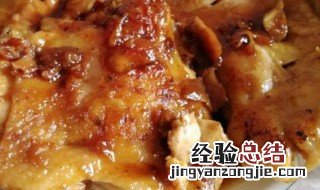 茶香煎鸡腿的做法 茶香煎鸡腿的做法视频