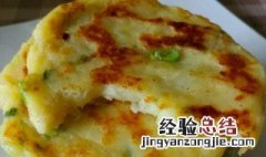 葱香烧饼的做法及图解 葱香烧饼的做法