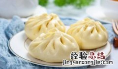素包子的家常做法 素包子的家常做法大全,视频
