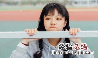 孩子15岁特叛逆怎么办 15岁男孩叛逆特别严重怎么办