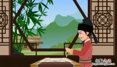 太史公牛马走司马迁再拜言的翻译 太史公牛马走司马迁再拜言的走