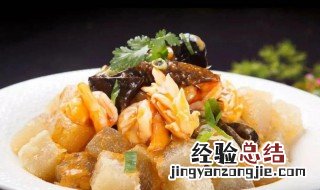 家庭自制大连焖子 大连街边做的焖子视频