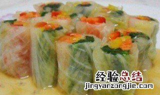翡翠彩虹卷的做法 翡翠彩蔬卷