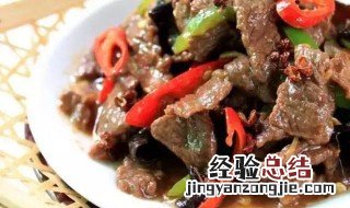 如何做椒香木耳炒牛肉 尖椒木耳炒牛肉的做法