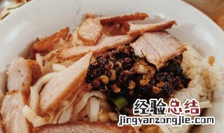 贞丰糯米饭怎么做 贞丰糯米饭的制作方法