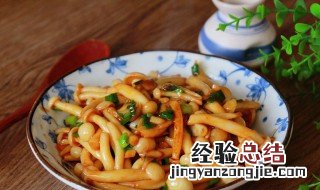 肉末白玉菇的做法 白玉菇炒肉末