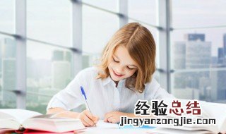 《停云落月》 停云落月什么意思