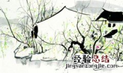 笛中闻折柳春色未曾看的意思 笛中闻折柳春色未曾看的意思的短视频