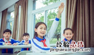 成语步步莲花什么意思 步步莲花什么意思