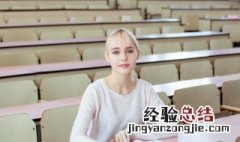 言行一致什么意思及造句 言行一致什么意思