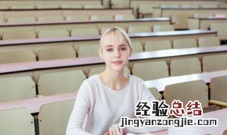 言行一致什么意思及造句 言行一致什么意思