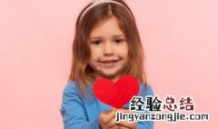 听起来特别干净的名字 一听就很干净的女孩名字