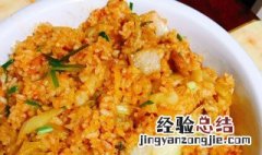 泡菜饭的做法大全家常做法 泡菜饭的做法