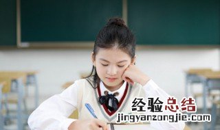 桂子飘香什么意思啊 桂子飘香什么意思