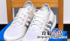 boost鞋什么意思
