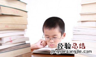 光彩是什么意思解释 光彩是什么意思