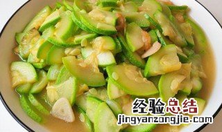 炒小瓜腊肉怎么做 炒小瓜腊肉怎么做好吃