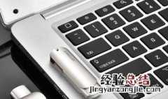电脑中关闭显示器的时间是什么意思呀 电脑中关闭显示器的时间是什么意思