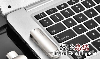 电脑中关闭显示器的时间是什么意思呀 电脑中关闭显示器的时间是什么意思