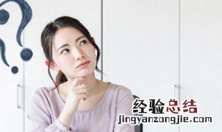 花香荼靡的意思 荼靡花语是什么意思