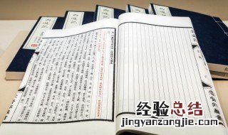 伯牙和子期叫什么之交 伯牙和子期是什么之交