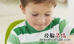 三岁小孩吃的菠菜饼怎么做好吃 三岁小孩吃的菠菜饼怎么做