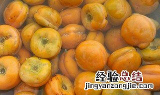 爆浆柿子的做法 爆浆柿子饼图片