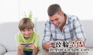 英灵神殿石头墙怎么解锁 英灵神殿石墙怎么解锁