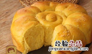 日式南瓜面包的做法和配方 日式南瓜面包的做法