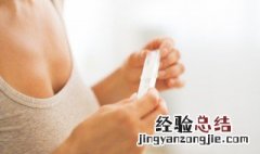 备孕前吃什么调理身体 想生儿子备孕前吃什么调理身体