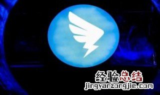 钉钉上开会是视频吗 钉钉上开会是视频吗还是图片