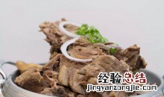 陈皮卤羊肉怎么做好吃 陈皮卤羊肉怎么做