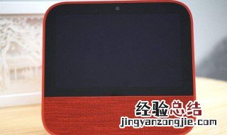天猫精灵怎么连接上窗帘 天猫精灵怎么连接窗帘杆